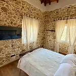 Lithari Suites