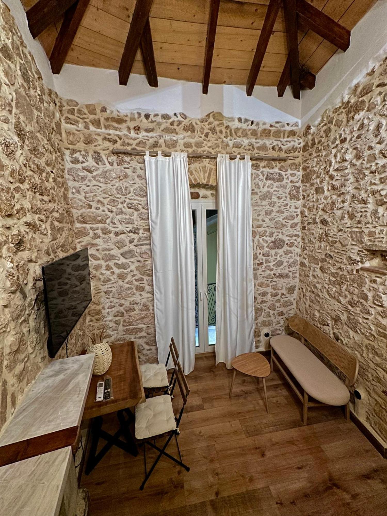 Lithari Appartement *